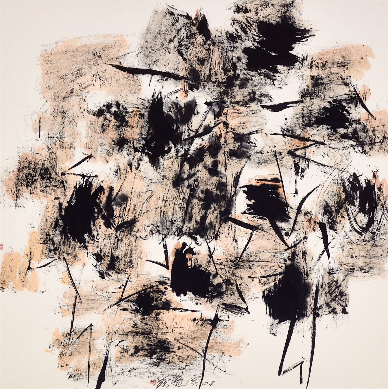 Untitled (Lotus series)