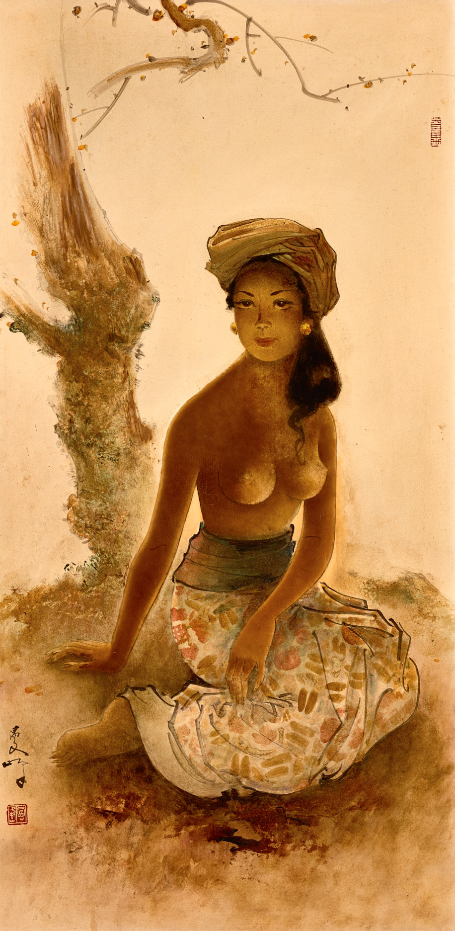 Bali Girl
