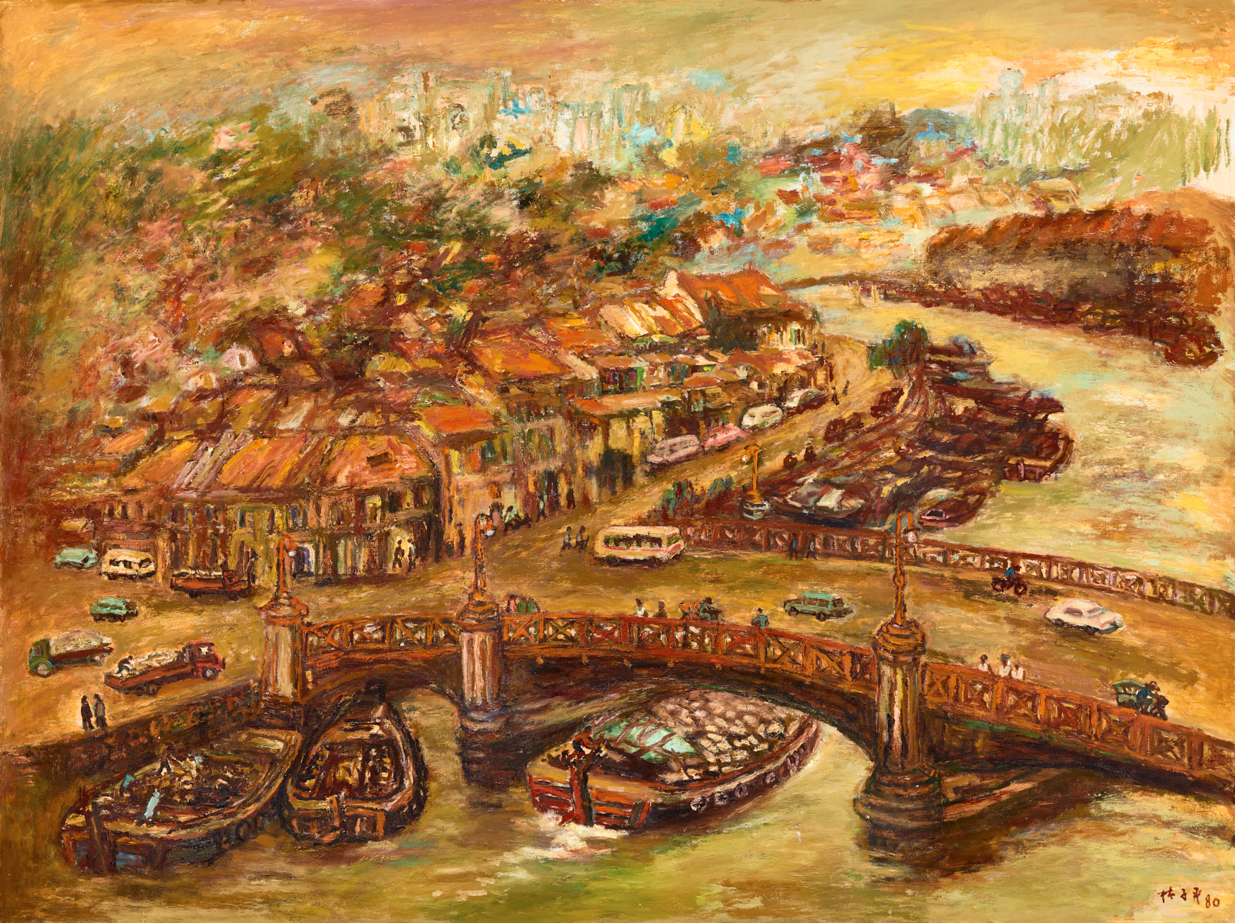 Boat Quay