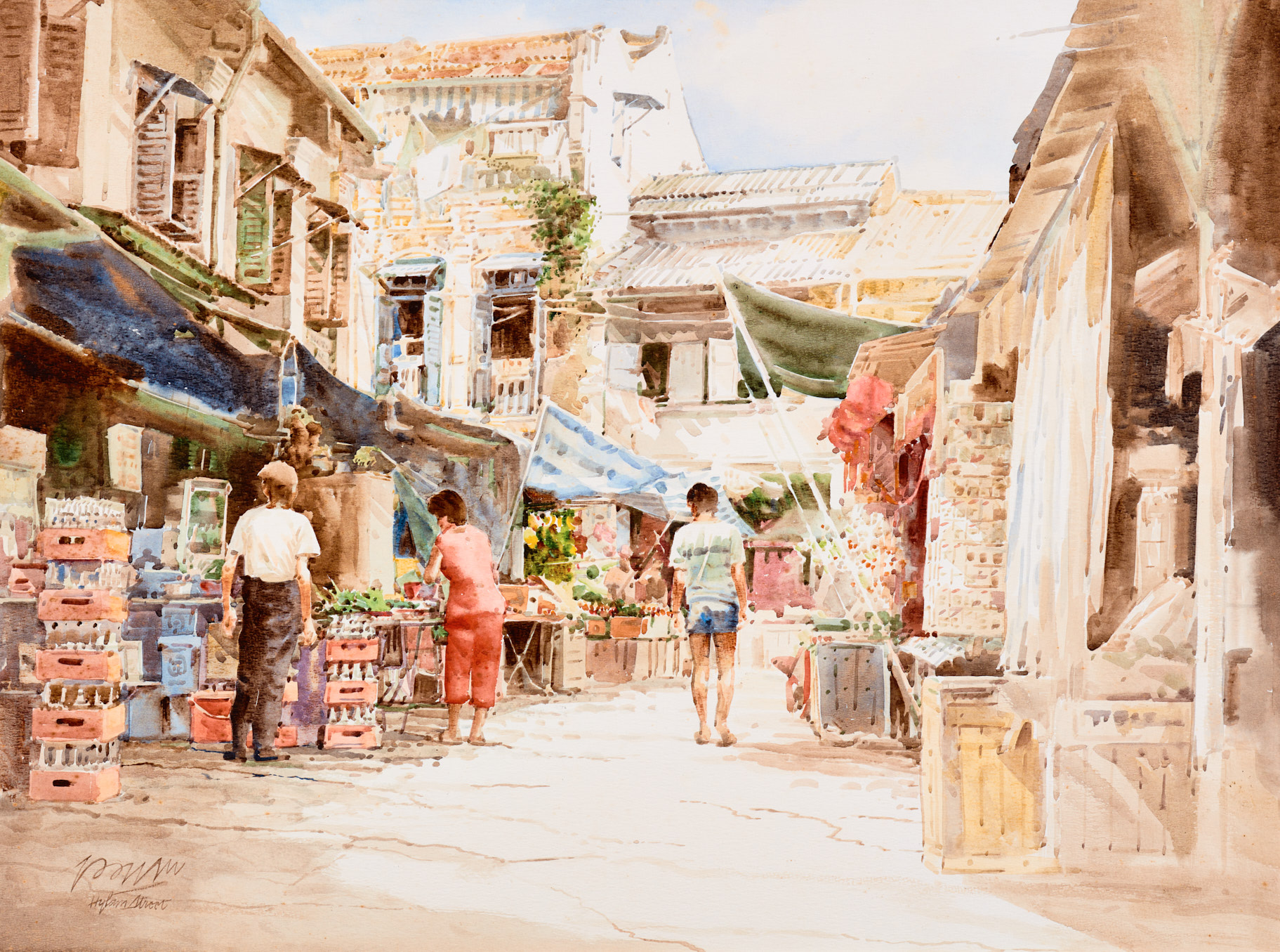 Street Scene ("Hylam Street")