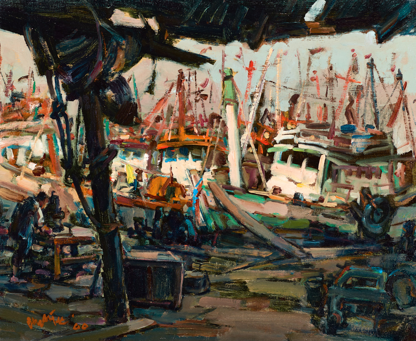 Boat Yard