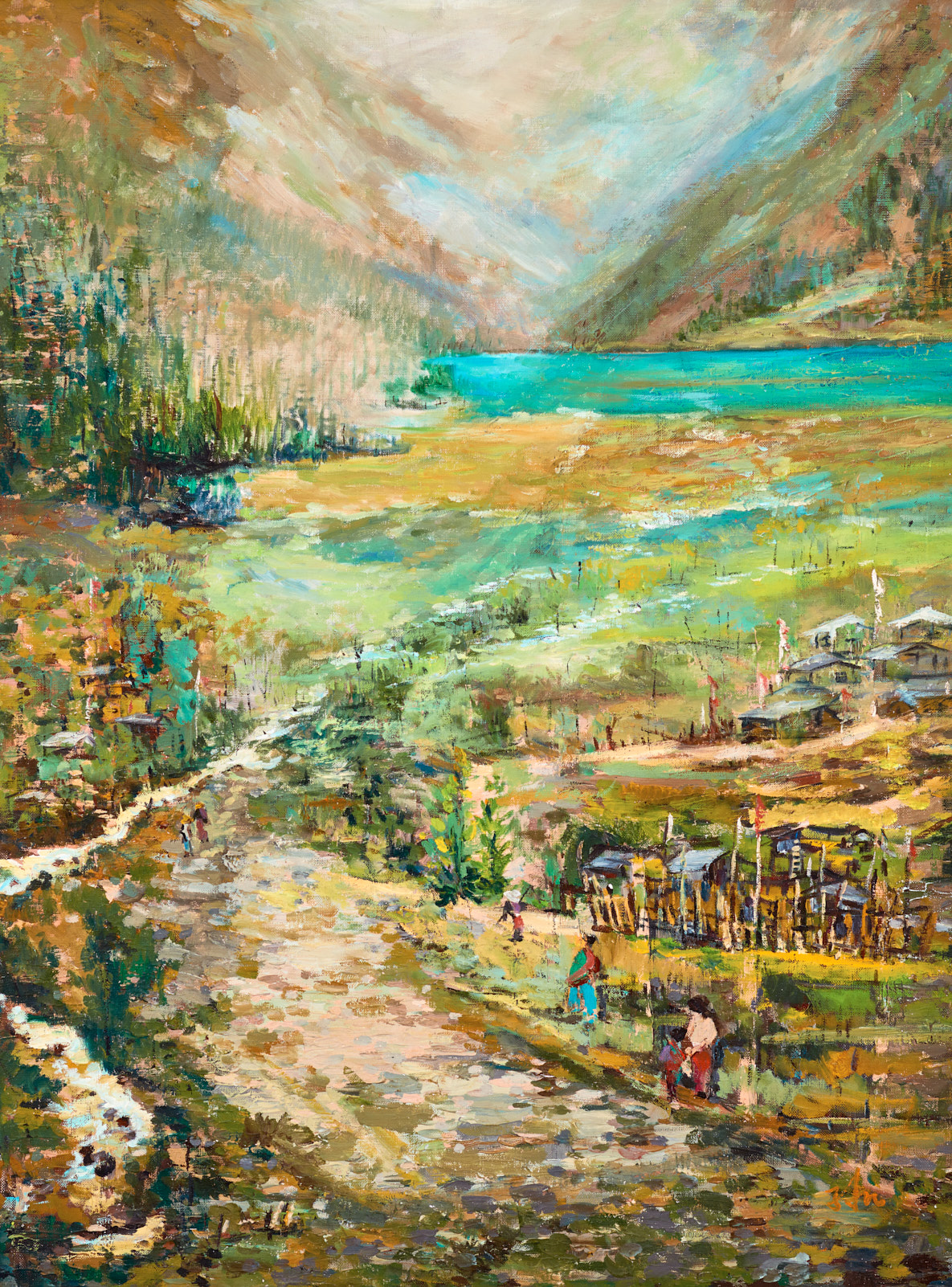 Sichuan Village