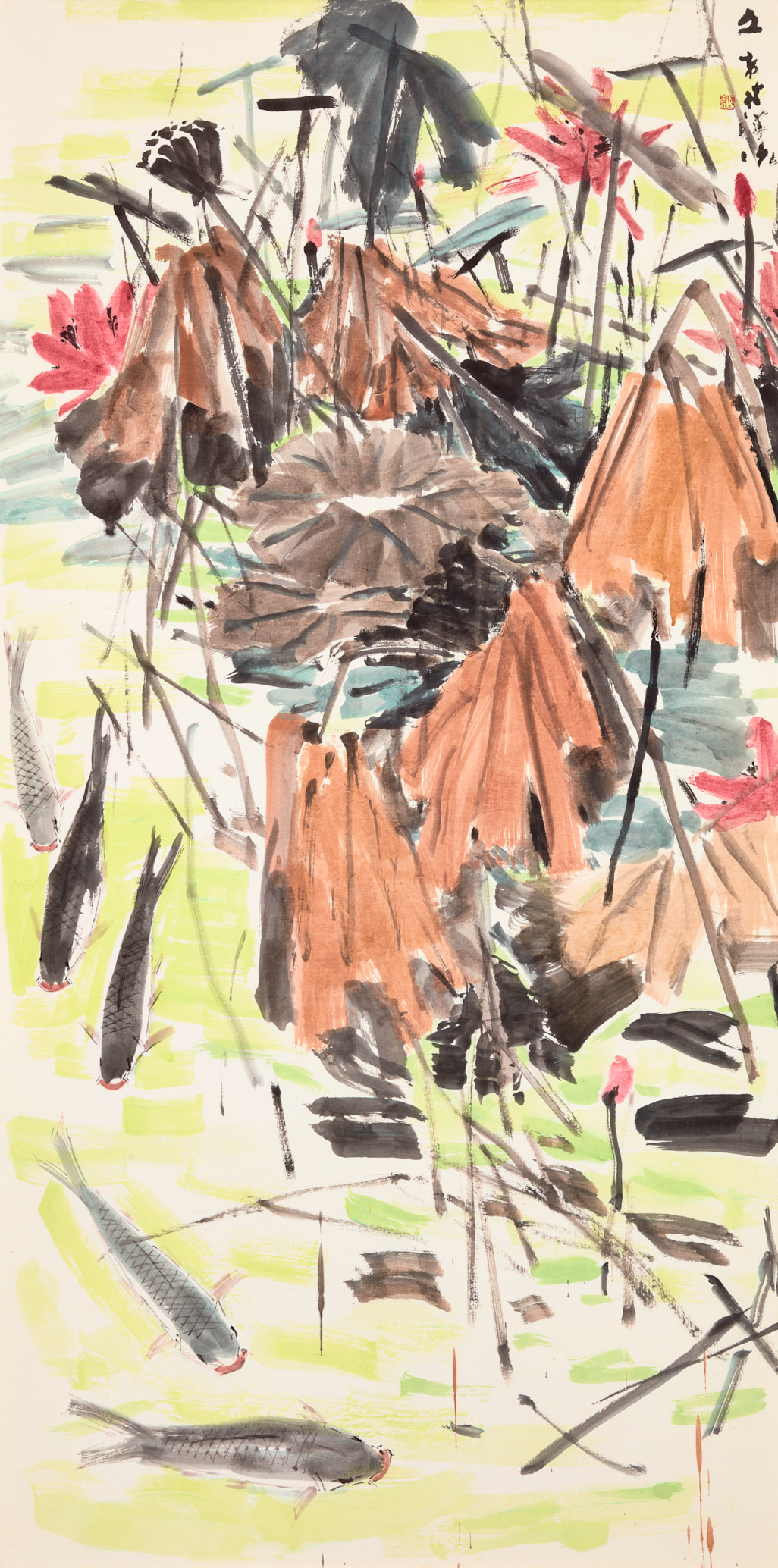 Lotus and Carps