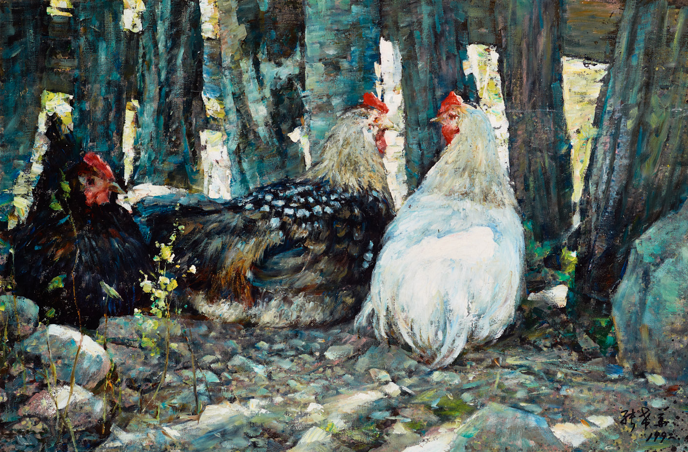 Hens