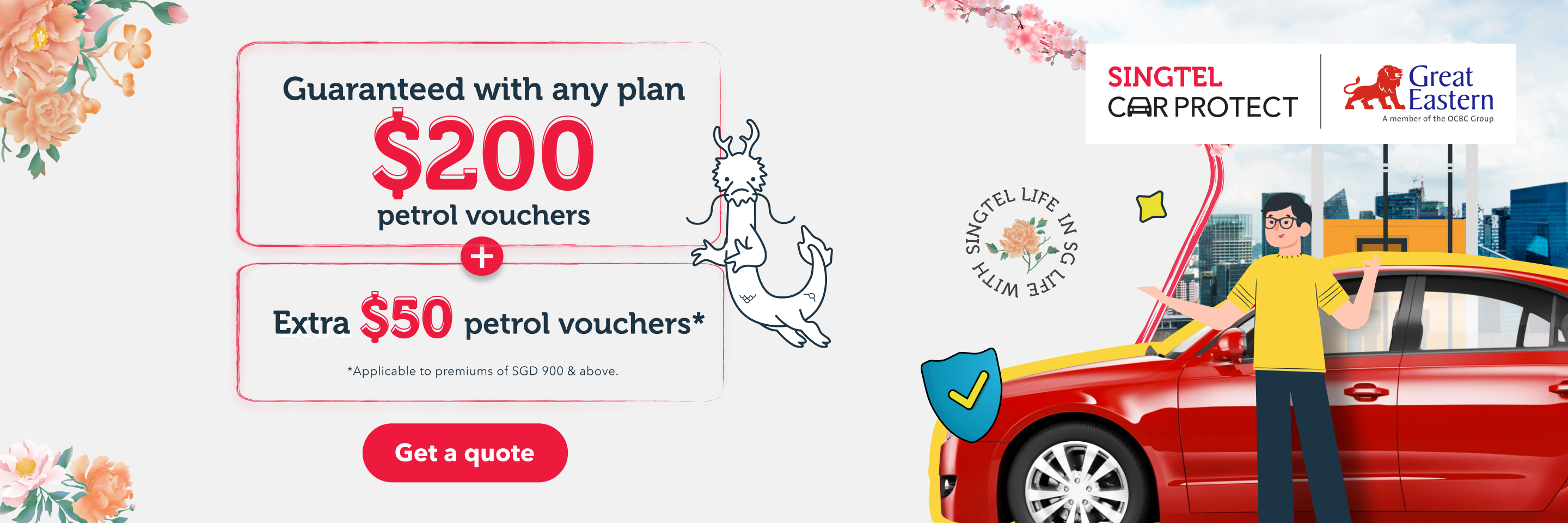 Singtel Car Protect - Guanrateed $200 + extra $50 petrol vouchers