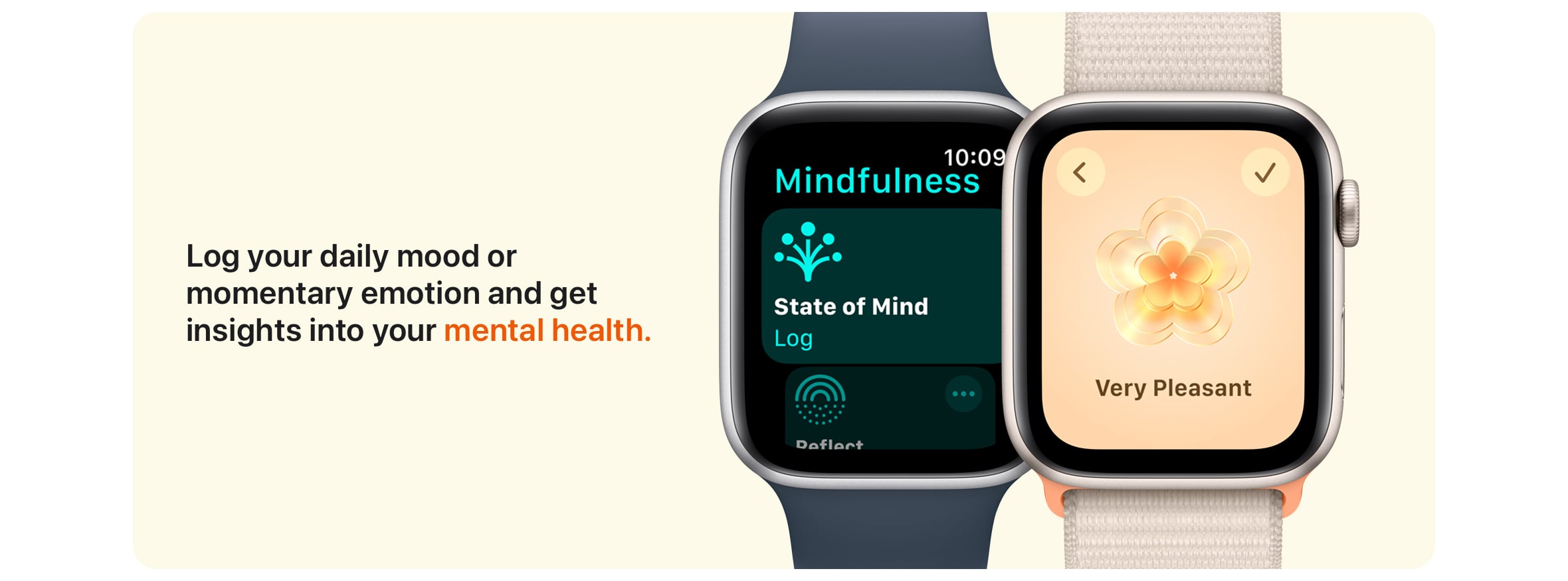 Apple Watch SE
