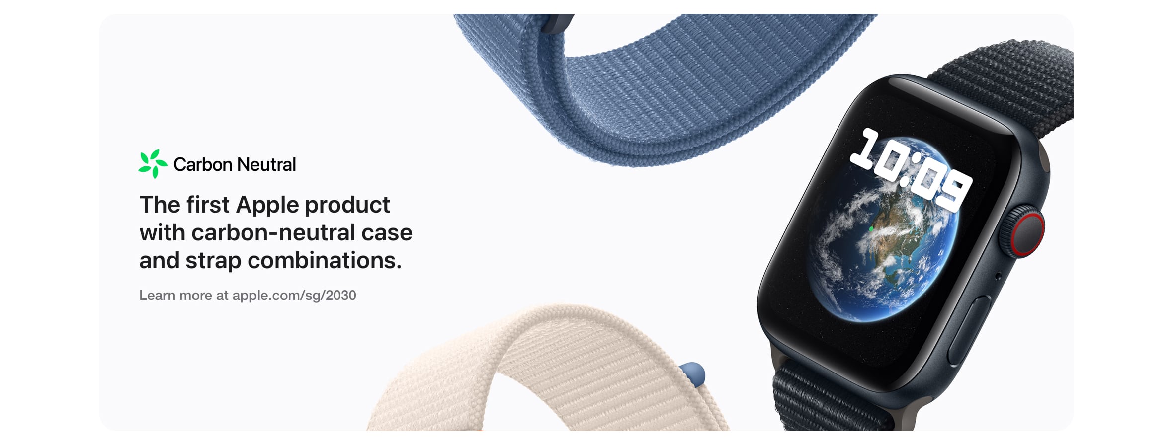 Apple watch shop se singtel