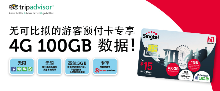具备您所需的一切。