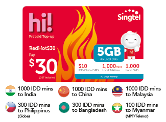 Prepaid Top Up