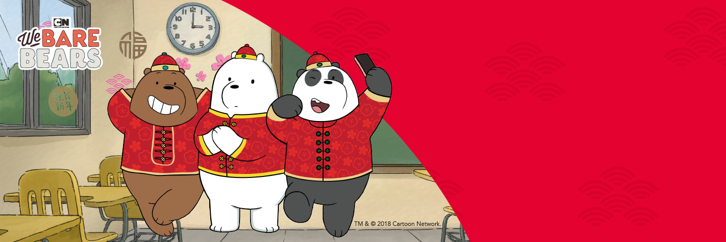 we bare bears