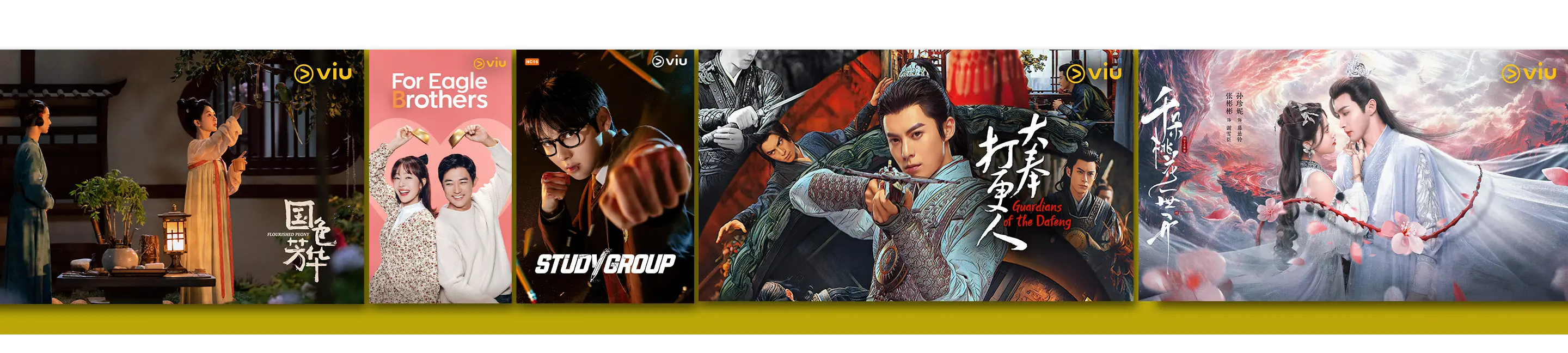 Get the best of Asian entertainment at Viu Premium.
