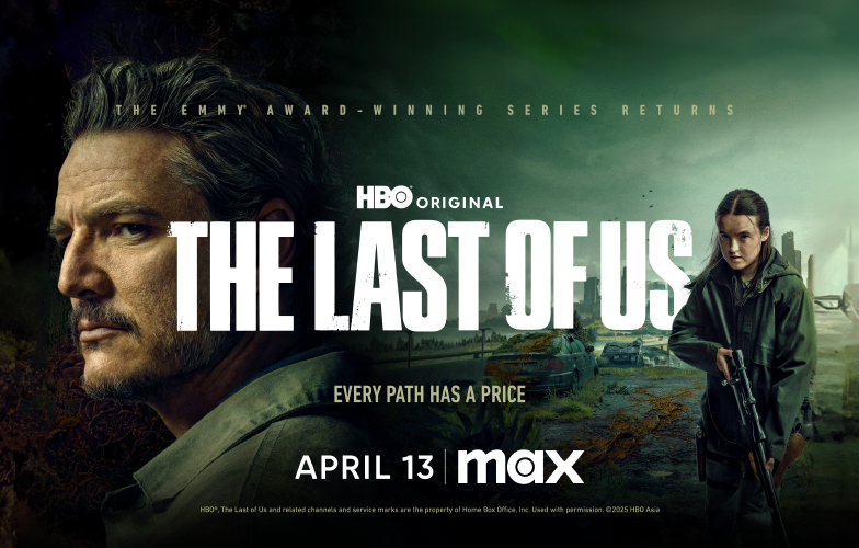 HBO Pak