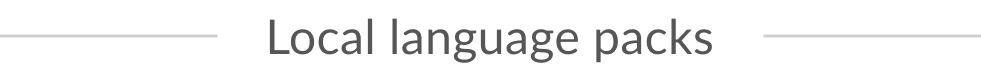 local-languages-mobile-divider