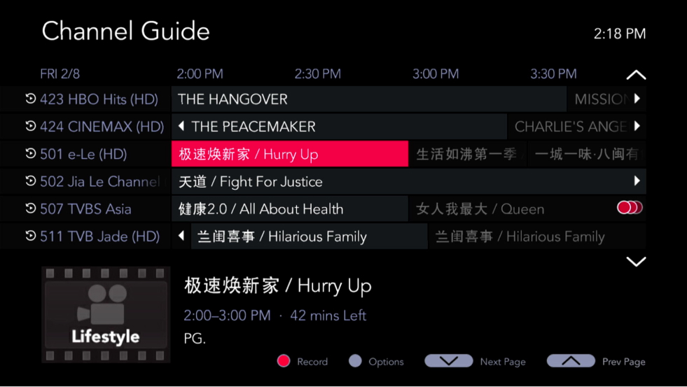 Select the show which you would like to record - Singtel TV