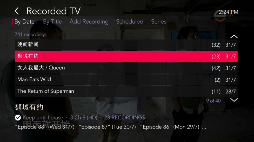Select the series you would like to manage - Singtel TV
