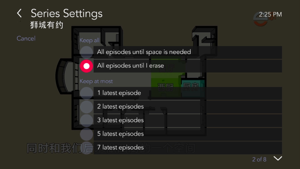 Choose what episodes to keep - Singtel TV