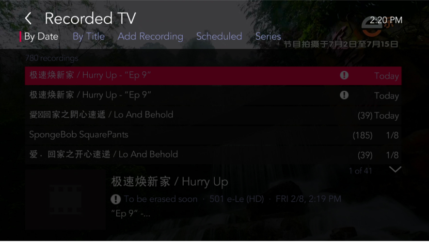 Select your TV recording 