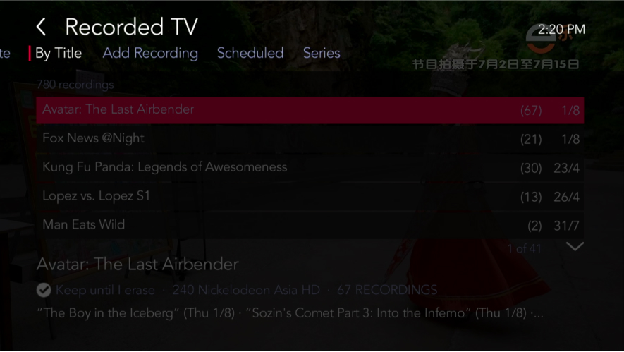View recordings on the new Singtel TV Box Singtel TV Support