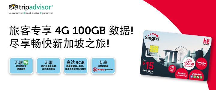 具备您所需的一切。